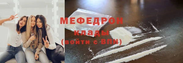 марки nbome Бронницы