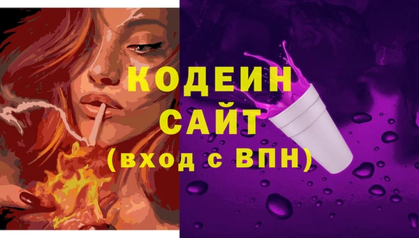 меф VHQ Верея